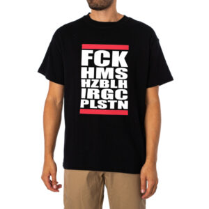 Anti Terrorism Pro Israel Shirt 1