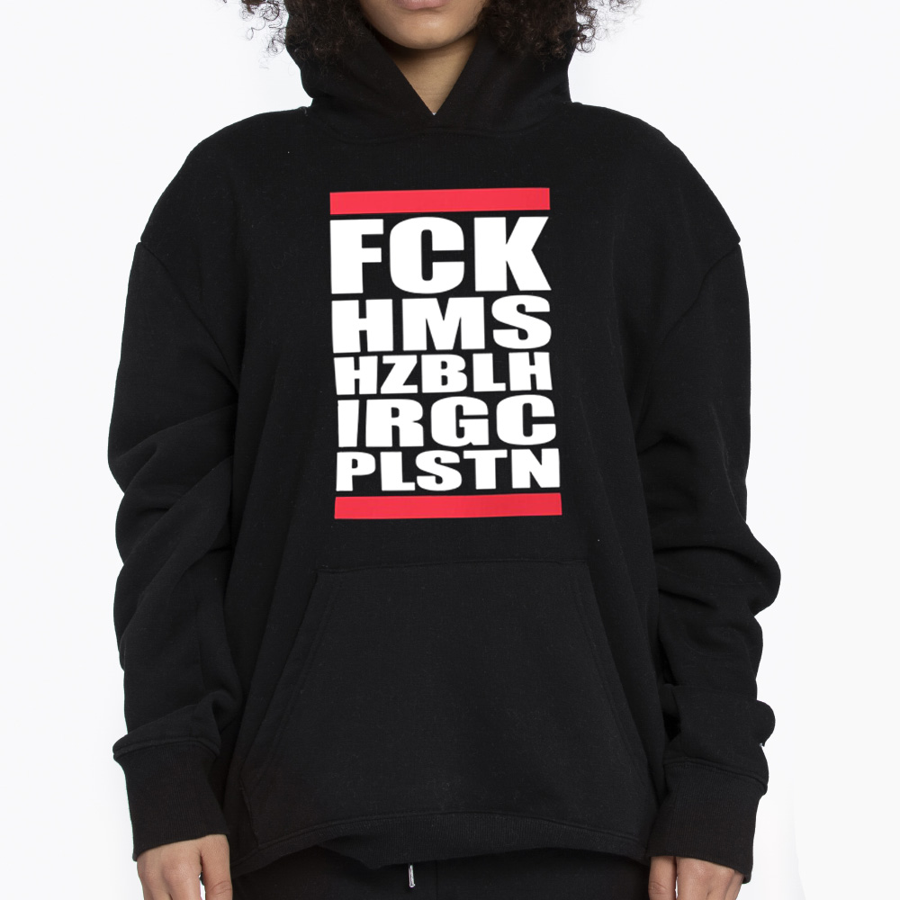 Anti Terrorism Pro Israel Shirt 3