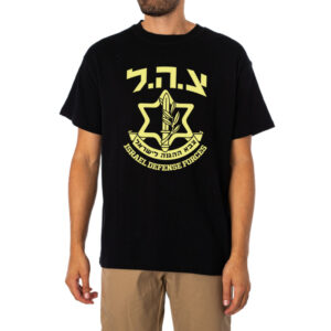 Israel Defense Forces Logo Idf Shirt 1