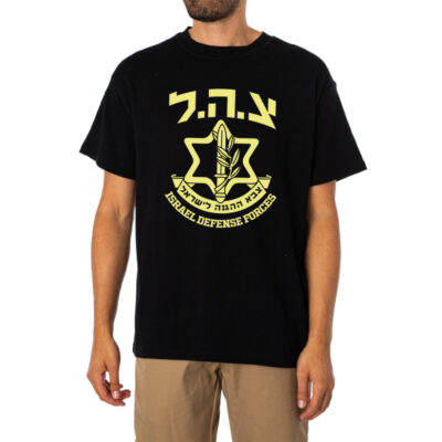 Israel Defense Forces Logo Idf Shirt 1
