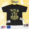 Israel Defense Forces Logo Idf Shirt
