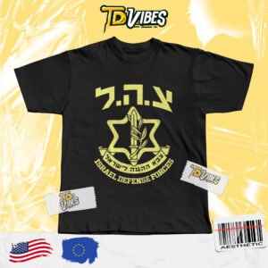 Israel Defense Forces Logo Idf Shirt